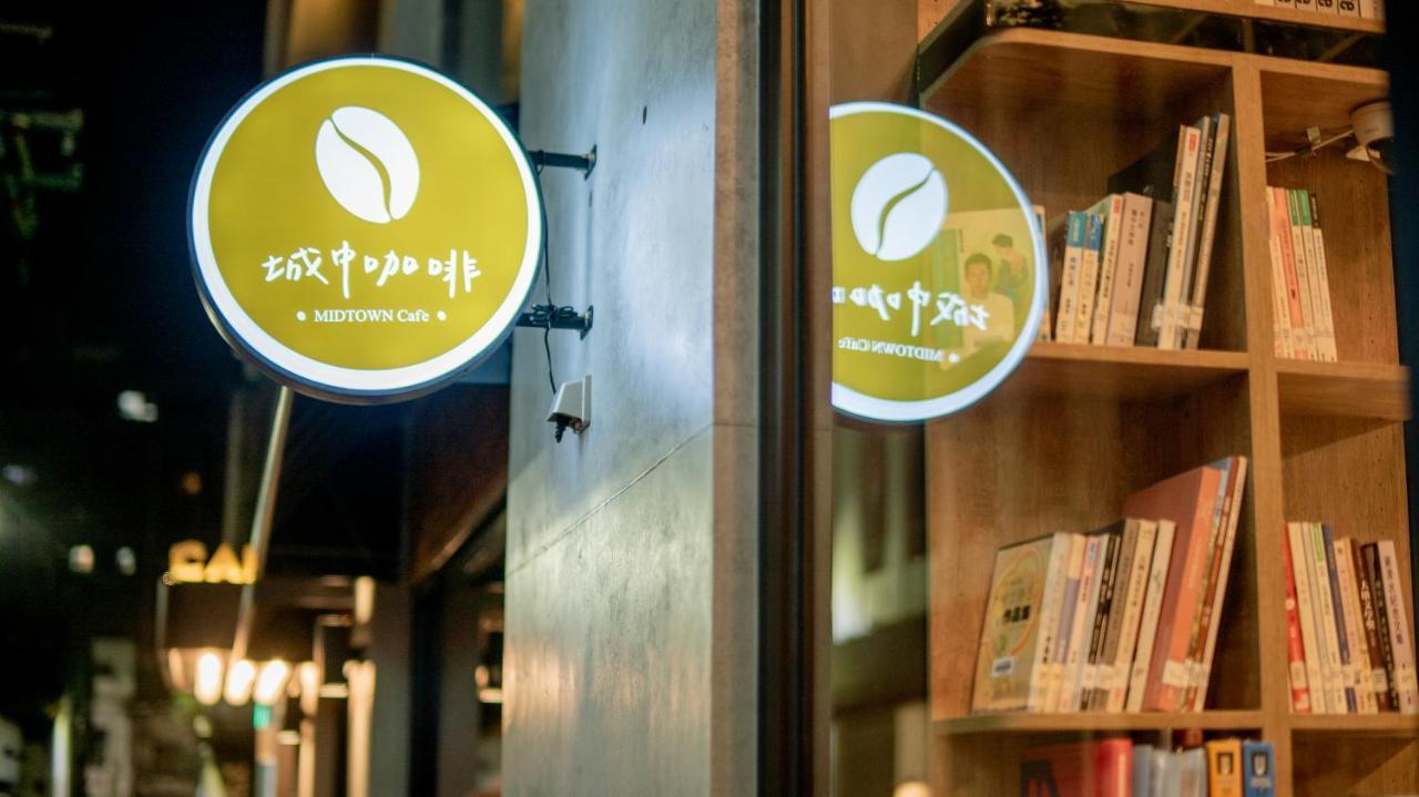 Hotel East Taichung Eksteriør bilde